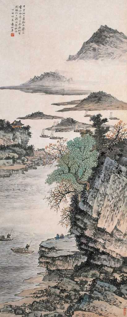 袁松年 1947年作 湖山景色 立轴